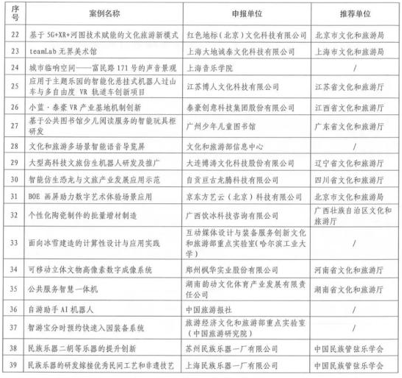 圖片5.png 圖片5.png