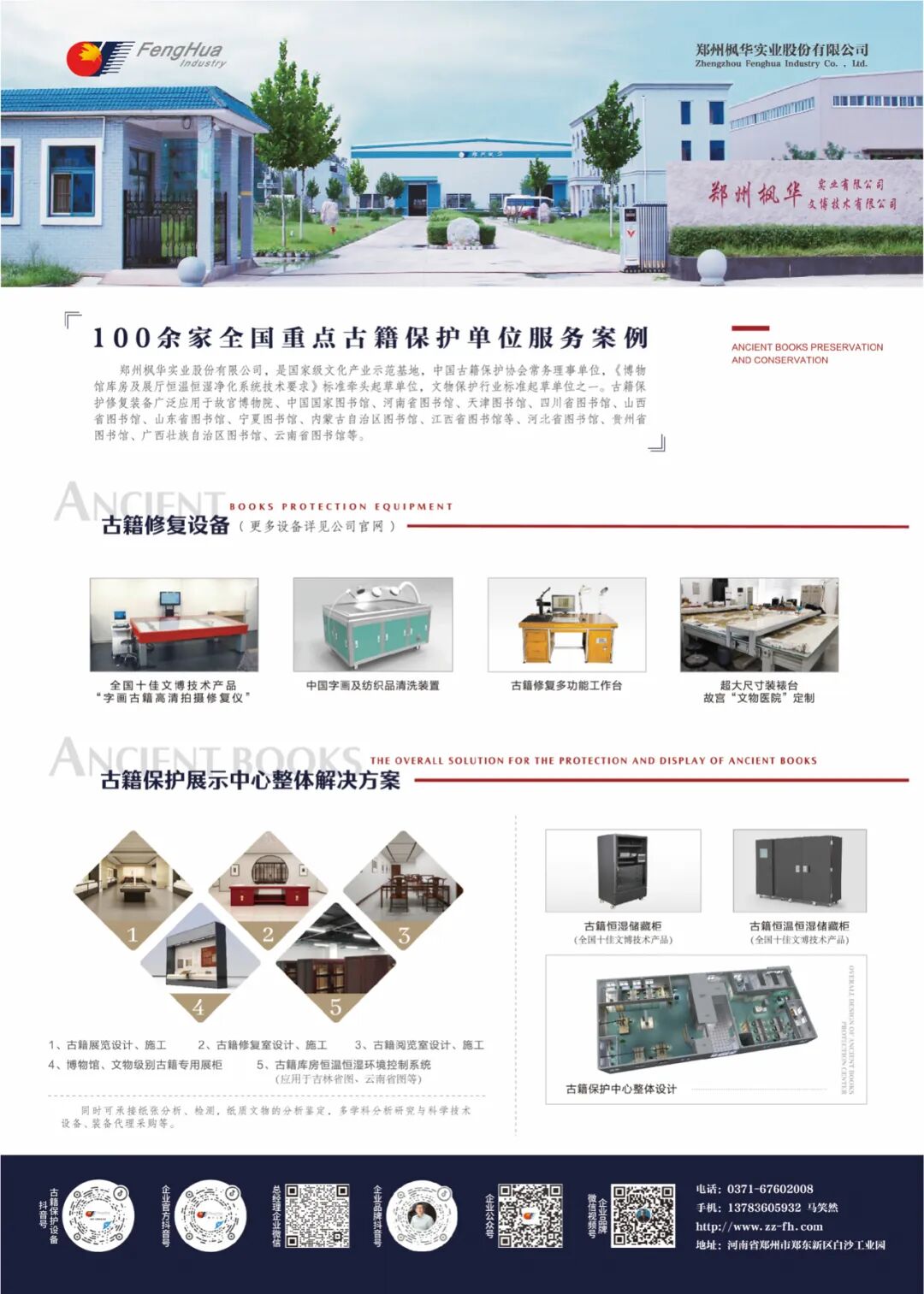 640 (2).jpg 640 (2).jpg